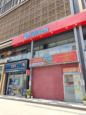  Shop For Rent in Camp
