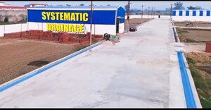  Industrial Plot – Exterior View View at Murad Nagar - for Sale