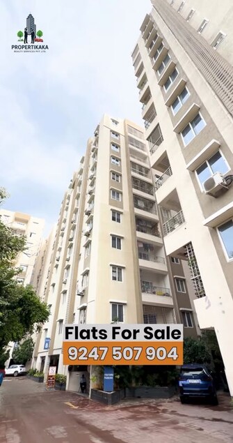 2 BHK Apartment For Sale in Vazhraa Vihhari in Manikonda, Hyderabad