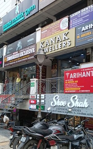  Shop – Exterior View View at Ajnara Integrity, Raj Nagar Extension - for Sale
