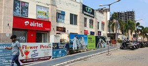  Showroom – Exterior View View at Unitech Uniworld Downtown, Rajarhat - for Rent