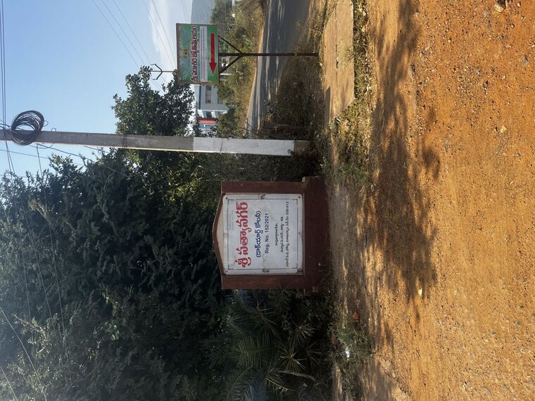 Exterior View, sheela nagar  167 Sq.Ft. Plot In Sheela Nagar Vizag 10613809