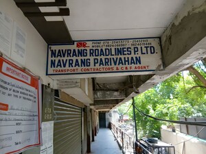  Shop For Sale in Vijay Char Rasta