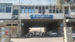  Shop – Exterior View View at Madhupura - for Sale