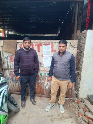  Shop For Sale in Aharak