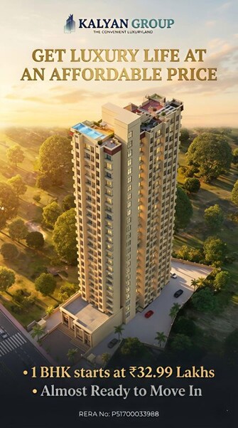 1 BHK Apartment For Sale in Kalyan Vihar in Kon, Thane