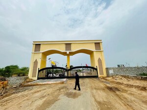  Plot – Exterior View View at Chandlai - for Sale