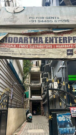  Apartment – Exterior View View at Jayanagar - for Sale