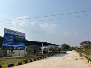  Plot – Exterior View View at Sadashivpet - for Sale