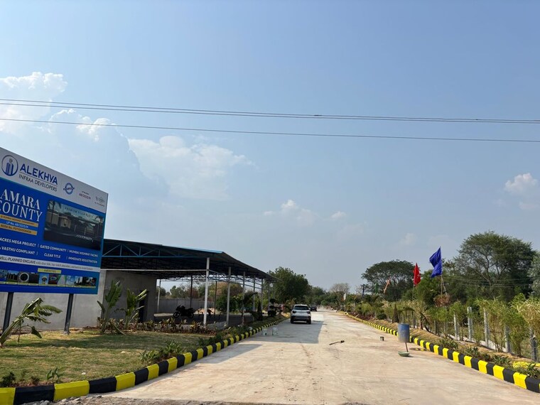 Exterior View, sadashivpet  165 Sq.Ft. Plot In Sadashivpet Hyderabad 10664130