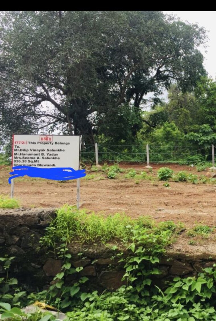 undefined, dapode  846 Sq.Mt. Plot In Dapode Thane 10664170
