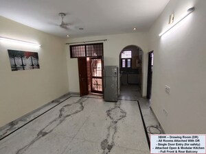 Living Room in 5 BHK Independent House at Palam Vihar – for Sale