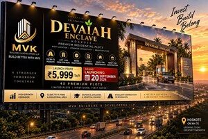  Plot – Exterior View View at Hoskote - for Sale