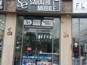  Shop For Rent in Gandhinagar Mahudi Main Road