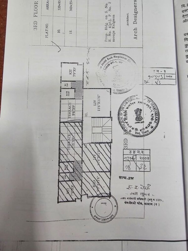Floor Plan, badlapur west 1.5 Bedroom 675 Sq.Ft. Apartment In Badlapur West Thane 10666472