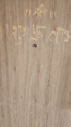 Bathroom in 2 BHK Apartment at Piramal Aranya, Byculla – for Rent