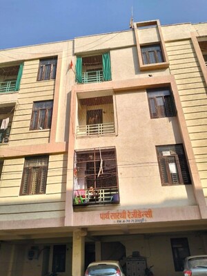  Apartment For Sale in Girdharipura