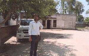  Land – Exterior View View at Hardaspur - for Sale