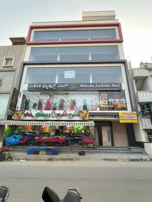  Shop For Rent in Seegehalli