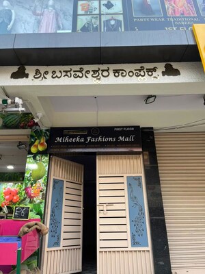  Shop – Exterior View View at Seegehalli - for Rent