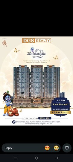 1 BHK +Builder Floor For Sale in DGS Sheetal Deep