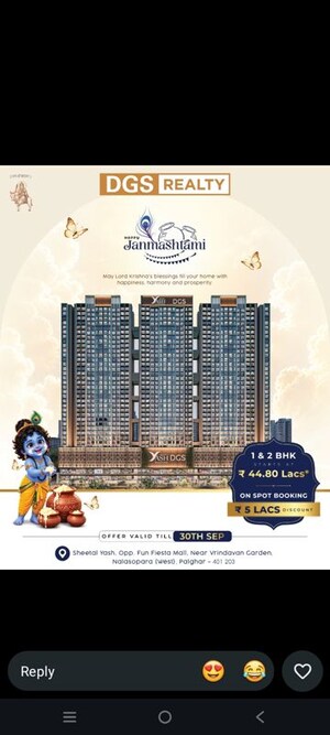 1 BHK Builder Floor – Exterior View View at DGS Sheetal Deep, Nalasopara West - for Sale