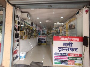  Shop For Rent in Kalewadi