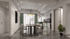 3.5 BHK +Apartment For Sale in Ishaan The Element