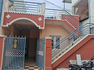 2 BHK Builder Floor For Sale in Ramamurthy Nagar