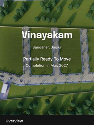   Plot at Kapoorawala – for Sale