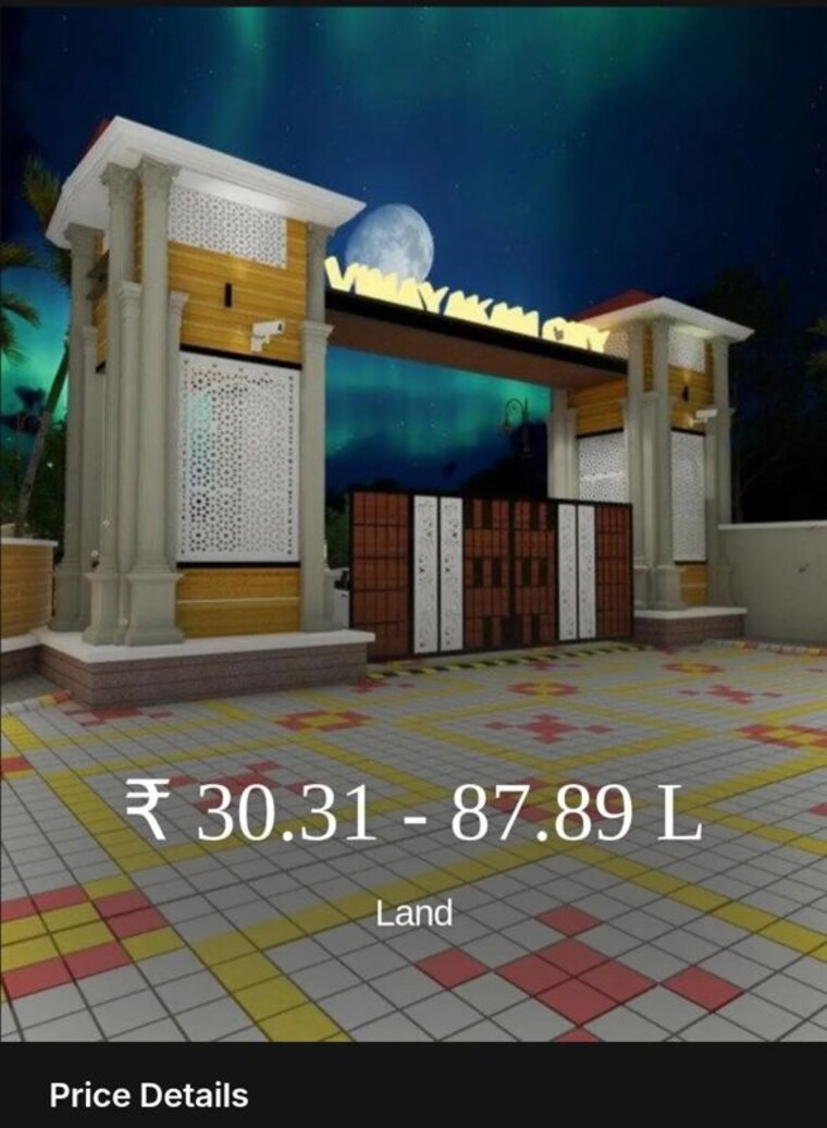 undefined, kapoorawala  111 Sq.Yd. Plot In Kapoorawala Jaipur 10667366