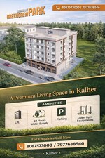 660 Sq.Ft. Retail Shop in Gurukrupa Yogi Residency