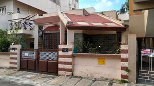  Plot – Exterior View View at Sanjay Nagar - for Sale