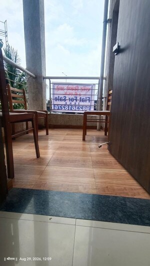 Balcony in 2.5 BHK Apartment at Vilas Javdekar Yashwin Royal, Narhe – for Sale