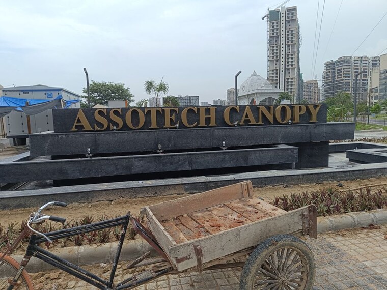 Exterior View, assotech-the-canopy  100 Sq.Yd. Plot In Sain Vihar Ghaziabad 10668687