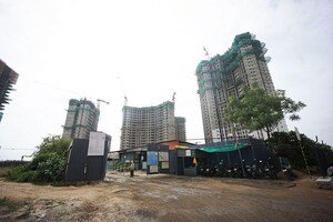 2 BHK Apartment For Sale in Gift City