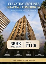 3 BHK +  1730 Sq.Ft. Apartment in Bliss Orra
