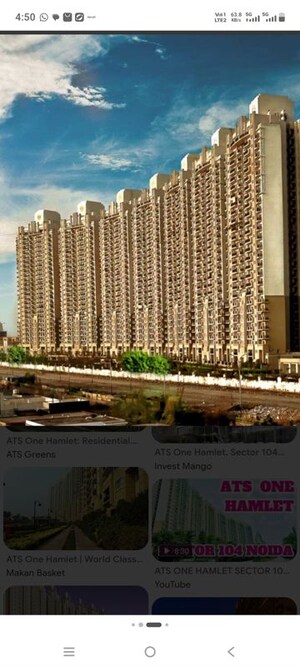 4 BHK Apartment For Rent in ATS One Hamlet, Sector 104