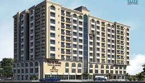 1 BHK Apartment – Exterior View View at Aims Dar Us Salam, Kurla West - for Sale