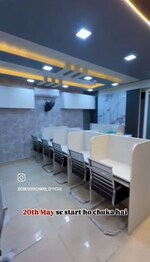 760 Sq.Ft. Office Space in Gaur City Mall