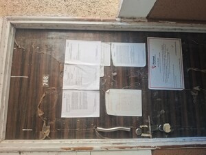  Apartment – Exterior View View at Shirdhon - for Sale