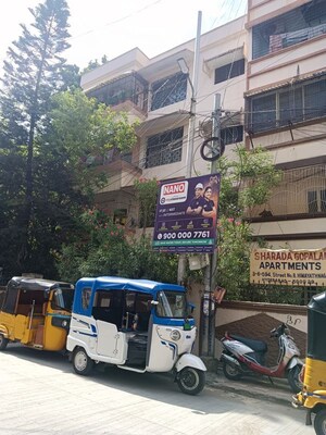  Apartment For Sale in Himayat Nagar