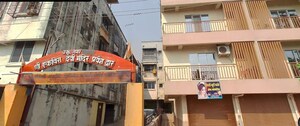  Apartment For Sale in Uran