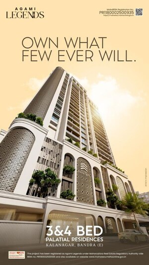 3 BHK Apartment – Exterior View View at Agami Pavillion, Bandra East - for Sale