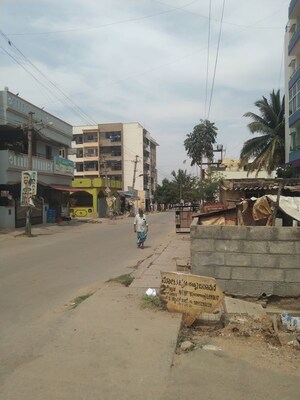  Land – Exterior View View at Bhavana Mansion, Tc Palya Road - for Sale