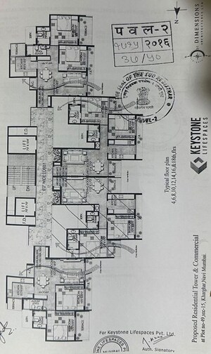 4 BHK Apartment – Map Location View at Keystone Elita, Kharghar - for Sale