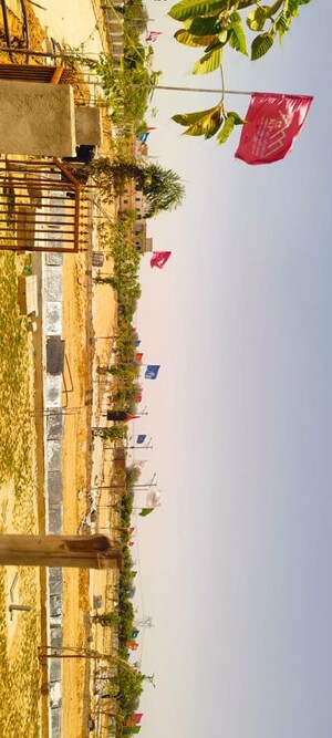 Master Plan in  Plot at Neota – for Sale