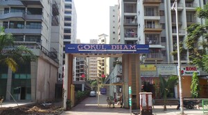 2 BHK Apartment – Exterior View View at Shree Gokuldham CHS, Kharghar - for Rent