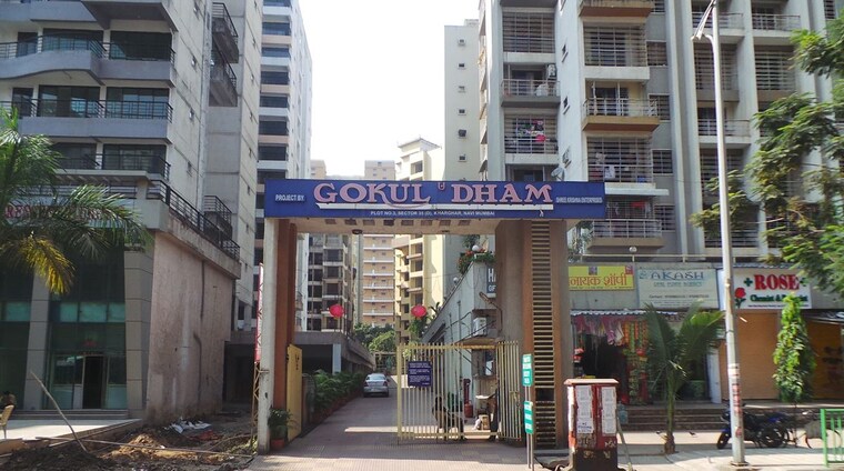 Exterior View, shree-gokuldham-chs 2 Bedroom 1005 Sq.Ft. Apartment In Kharghar Navi Mumbai 10671076