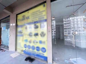 Master Plan in  Office Space at Nikol – for Sale